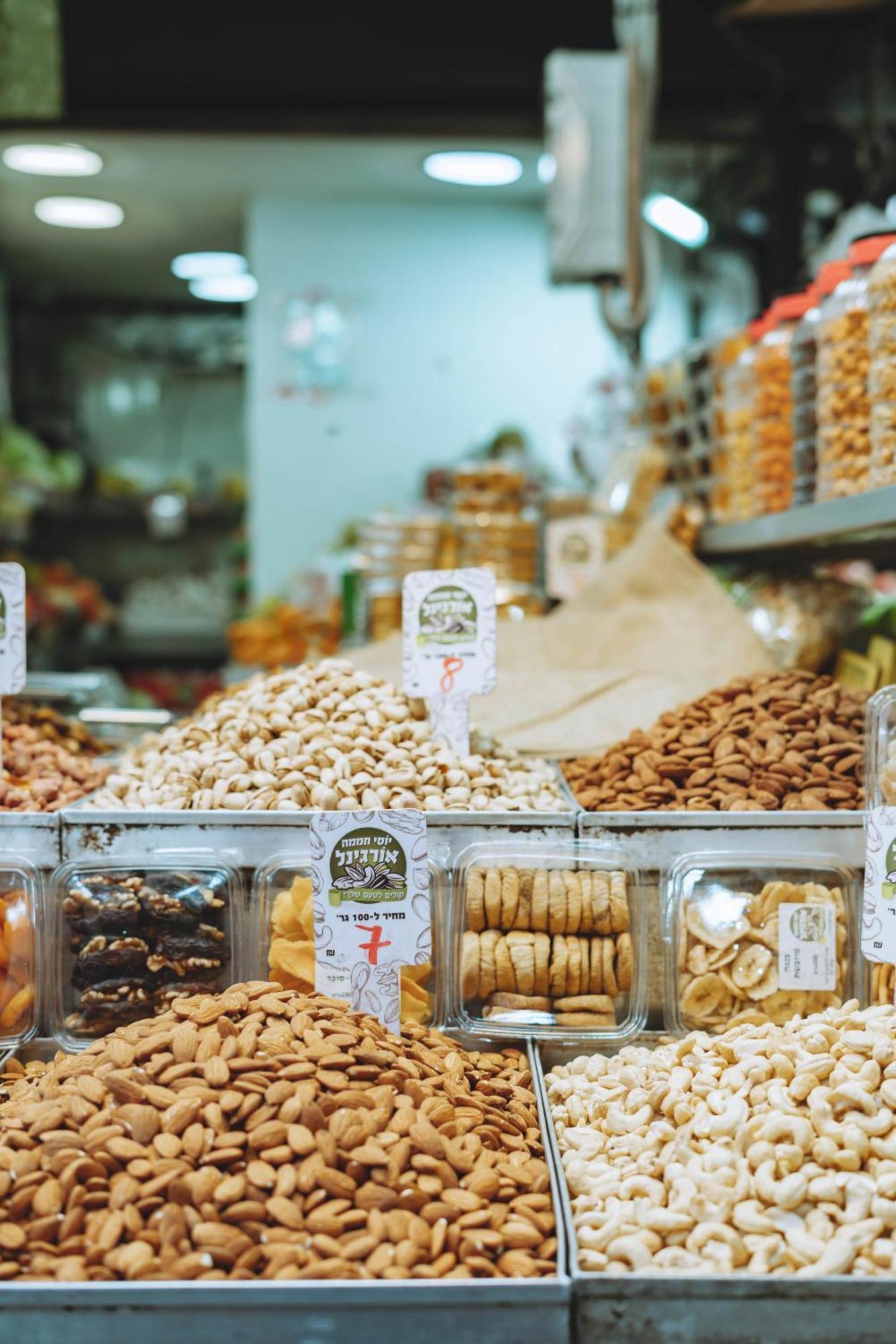 Carmel Market - Exclusive Collection - By Homy 特拉维夫 外观 照片